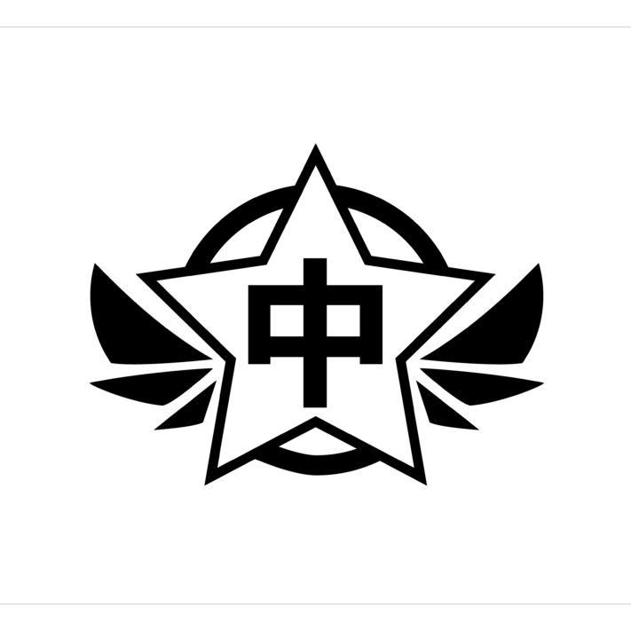 和歌山あけぼの中学校（夜間中学）