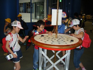 DSCF9236