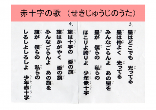 無題4