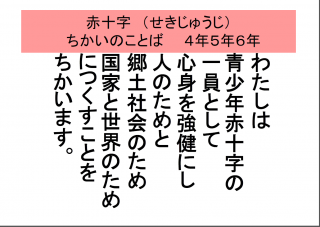 無題2