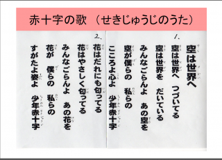 無題3
