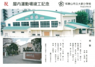 無題2