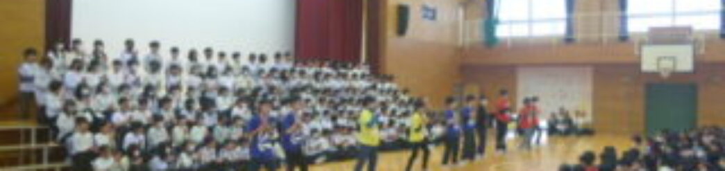 和歌山市立　藤戸台小学校