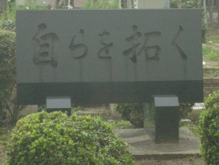 CIMG3514