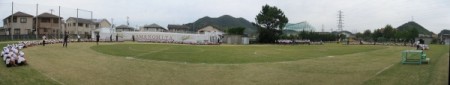 IMG_0020_stitch