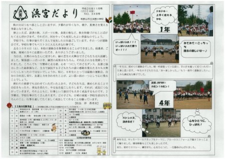 page-0001