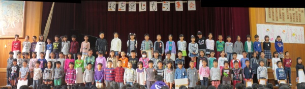 IMG_0379_stitch