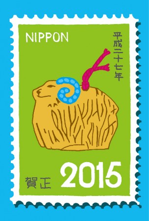 nenga_sheep_024