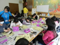 DSCN0634