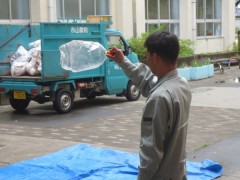 IMG_0801