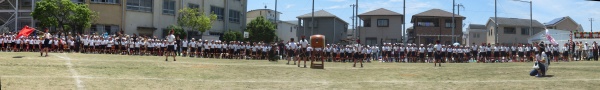 IMG_1103_stitch