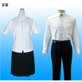 夏服