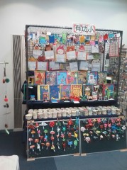 学校美術展2