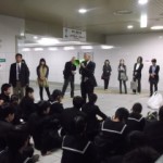 修学旅行