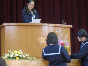 IMG_1350