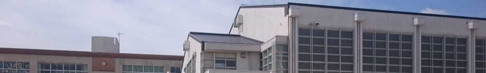 和歌山市立　河西中学校