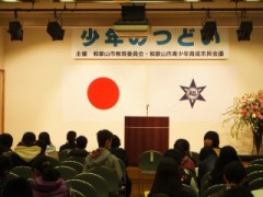 DSCF4208