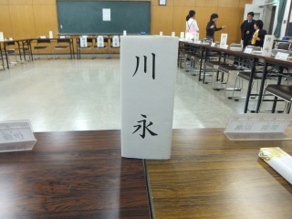 DSCF4220