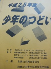 DSCF4240