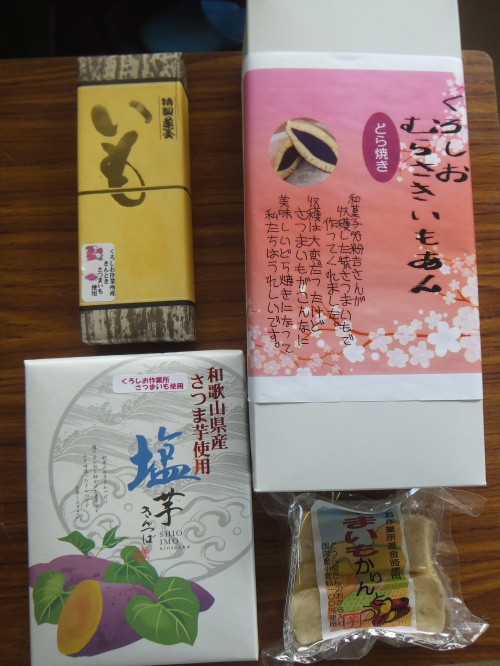 DSCF3030
