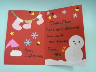 英語科 和歌山市立 紀之川中学校