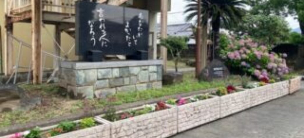 和歌山市立　紀之川中学校