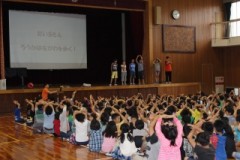 なかよし集会1