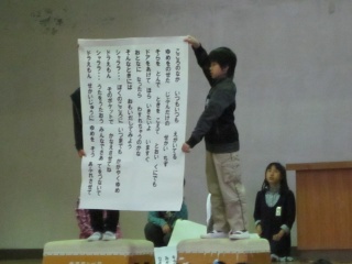 1年生を迎える会②