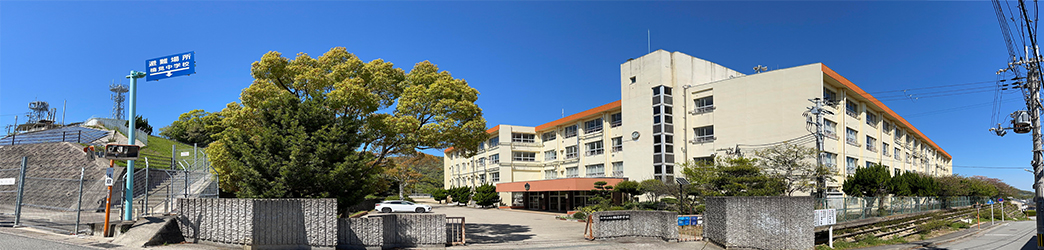 和歌山市立　楠見中学校