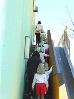 hinan1