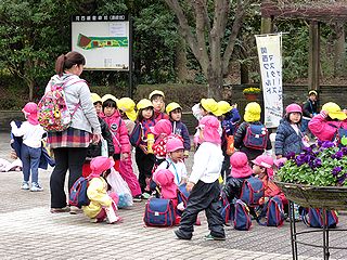 kouen1