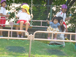1s-P1130036