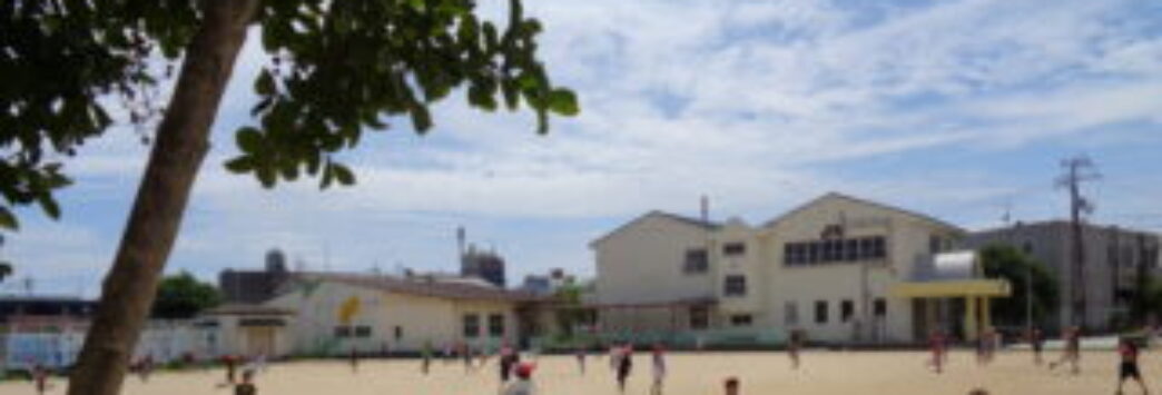 和歌山市立　宮前小学校