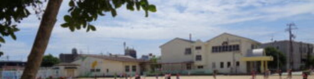 和歌山市立　宮前小学校