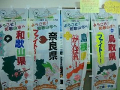 CIMG5594