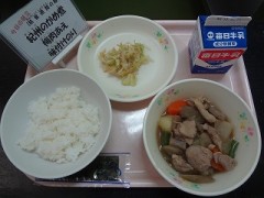 20160125gameni
