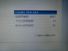 CIMG2440