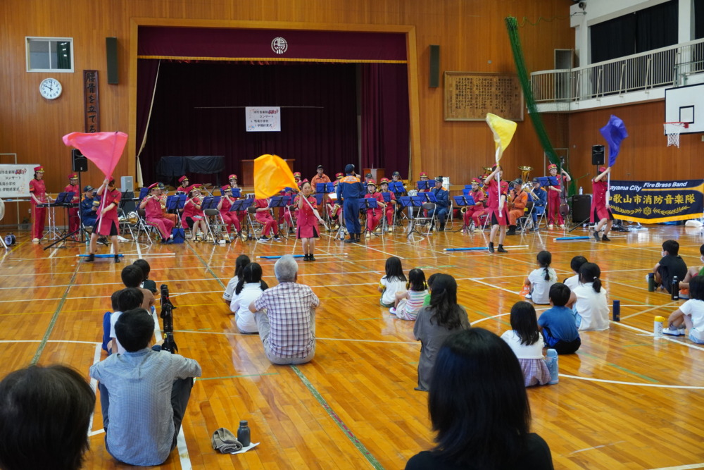 和歌山市立 鳴滝小学校 Narutaki Elementary School