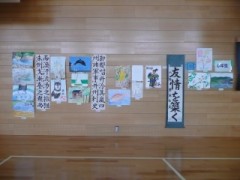 6年生 (2)