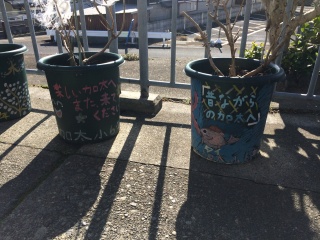 こんな工夫も