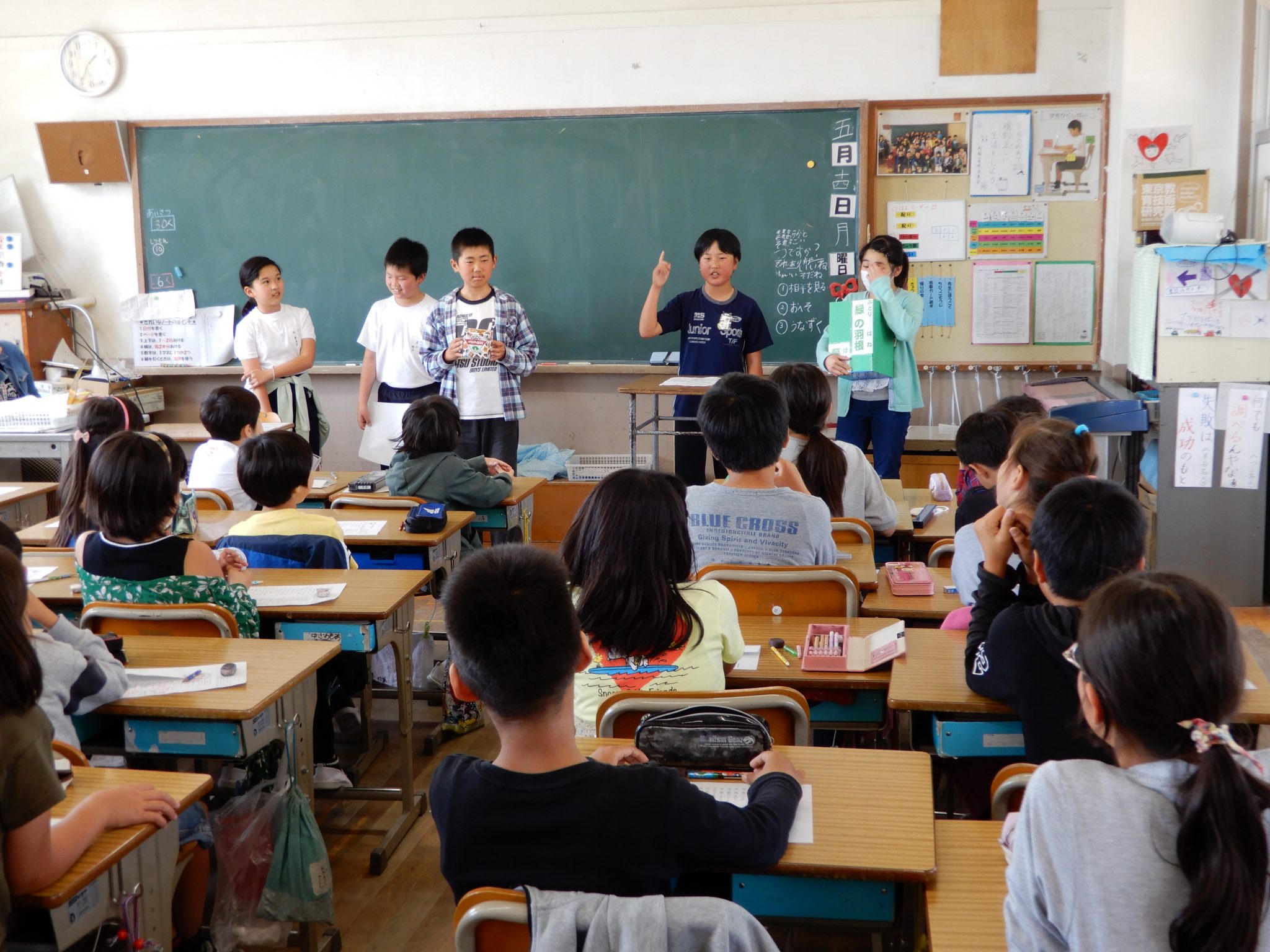 児童会行事 和歌山市立 西脇小学校 児童会行事 和歌山市立 西脇小学校