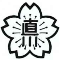 和歌山市立　直川小学校