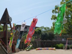 P1110345