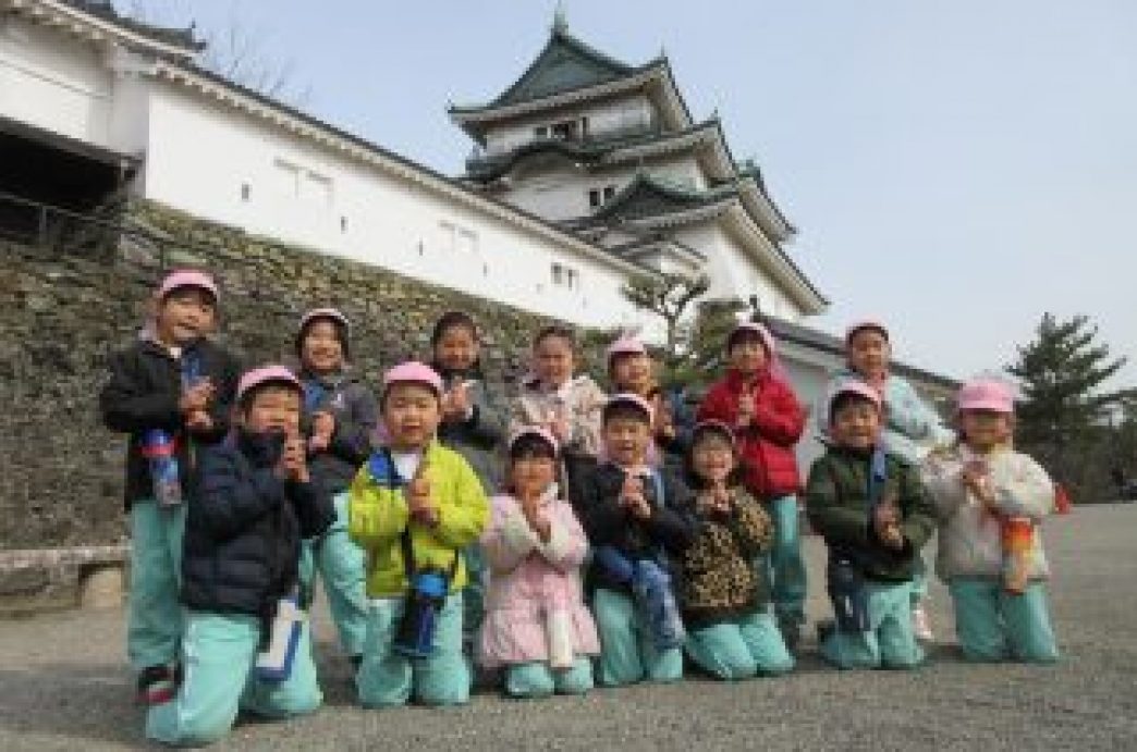 和歌山市立　岡山幼稚園