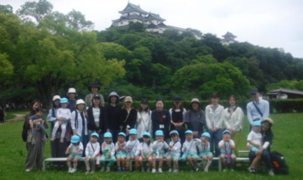 和歌山市立 岡山幼稚園