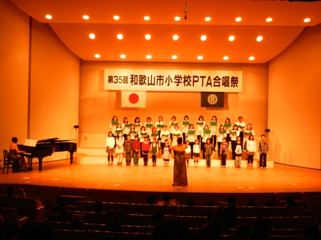 とどけ夢を信じる思い Pta合唱祭 和歌山市立 岡崎小学校 Okazaki Elementary School