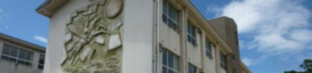 和歌山市立　雑賀崎小学校