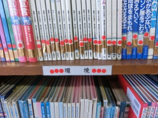 CIMG0619