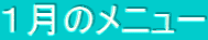 P̃j[