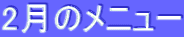 2̃j[